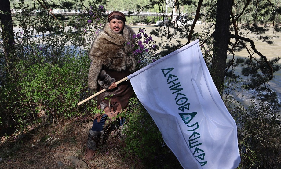 Наполнить познавательными арт-объектами тропу у Денисовой пещеры поможет грант Президентского фонда культурных инициатив