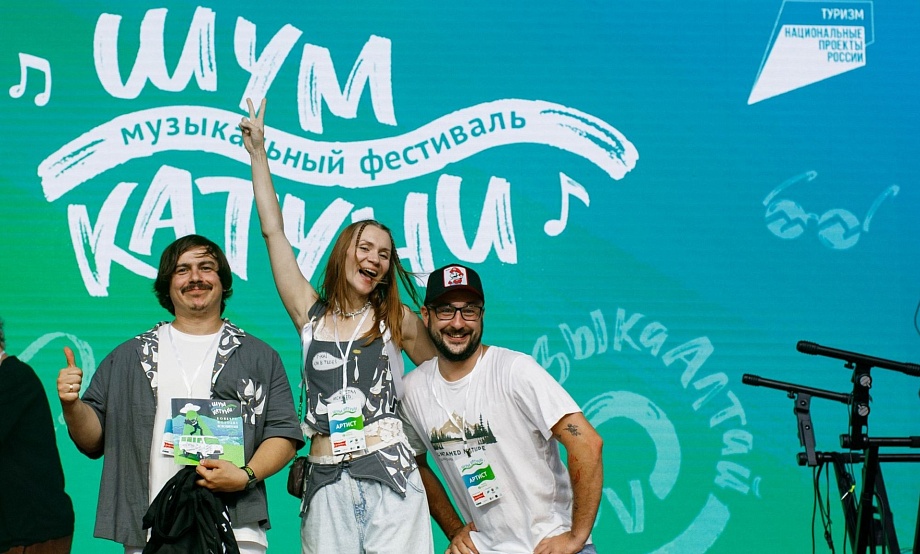 Эмоциональные фотографии о реализации нацпроектов в Алтайском крае наградят на краевом конкурсе