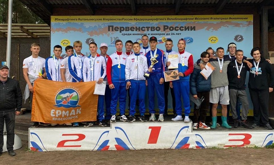 Алтайские юниоры на рафтах-шестерках стали победителями Первенства России на Лосевских порогах