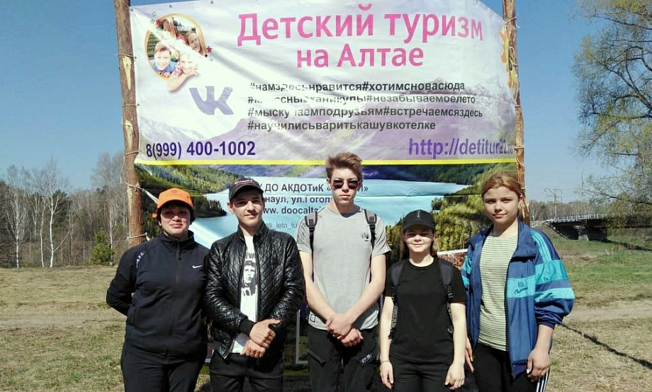 Школьников-краеведов приглашают на Всероссийский конкурс экскурсоводов – в партнерстве с туроператорами