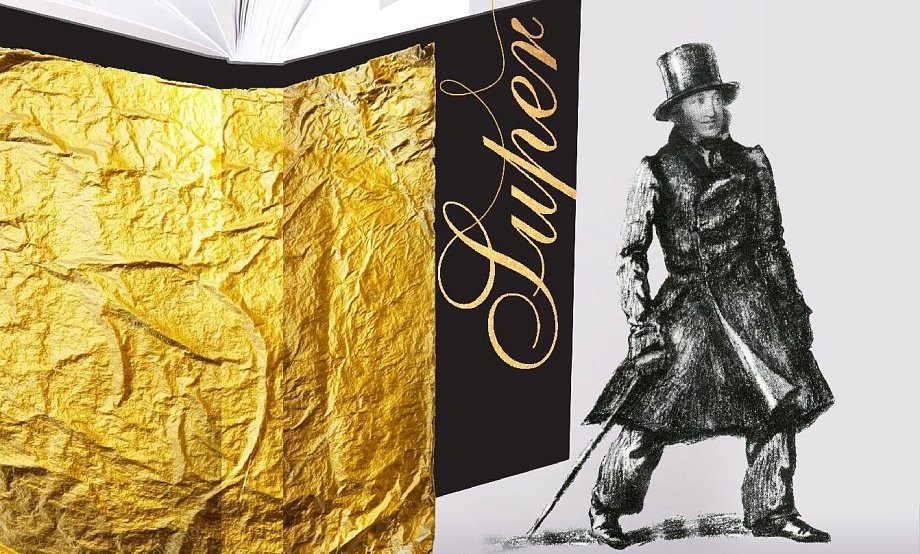 Экскурсия по Пушкина с «Шишковкой»: в юбилей поэта расскажут об истории улицы и устроят читки «Онегина» на балу