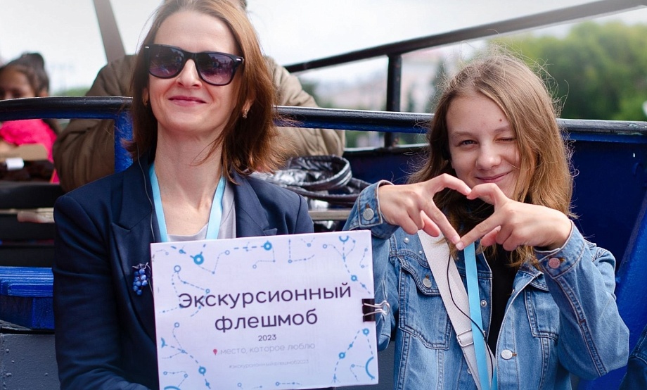 Запись на бесплатные экскурсии по Алтайскому краю в День туризма открыта на портале Всероссийского флешмоба