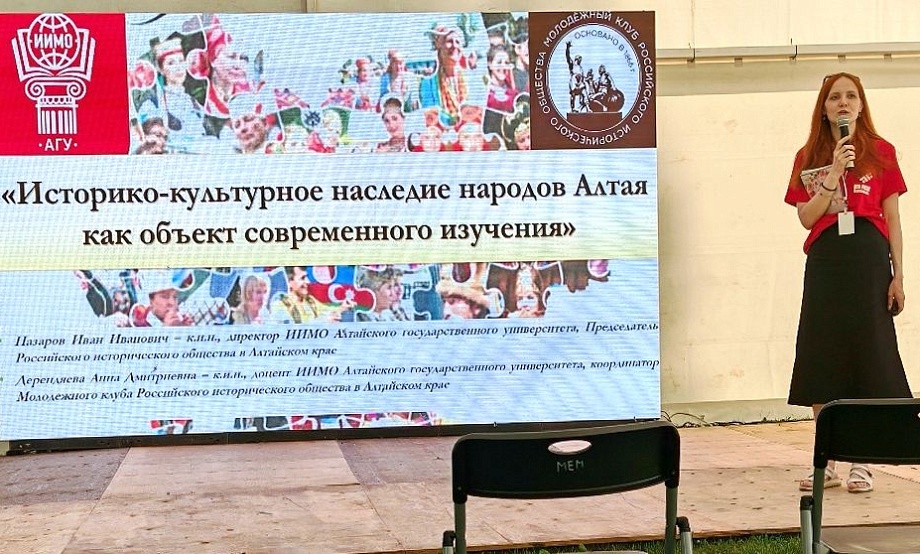 Историко-культурное наследие сел Алтайского края объединит интерактивный Атлас, который создает команда историков АлтГУ