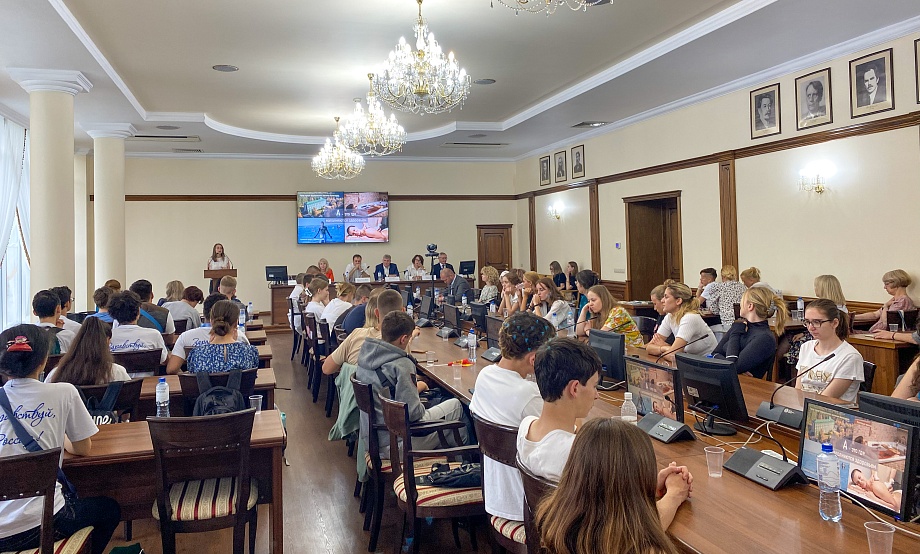 Возможности отдыха в Алтайском крае презентовали молодым соотечественникам