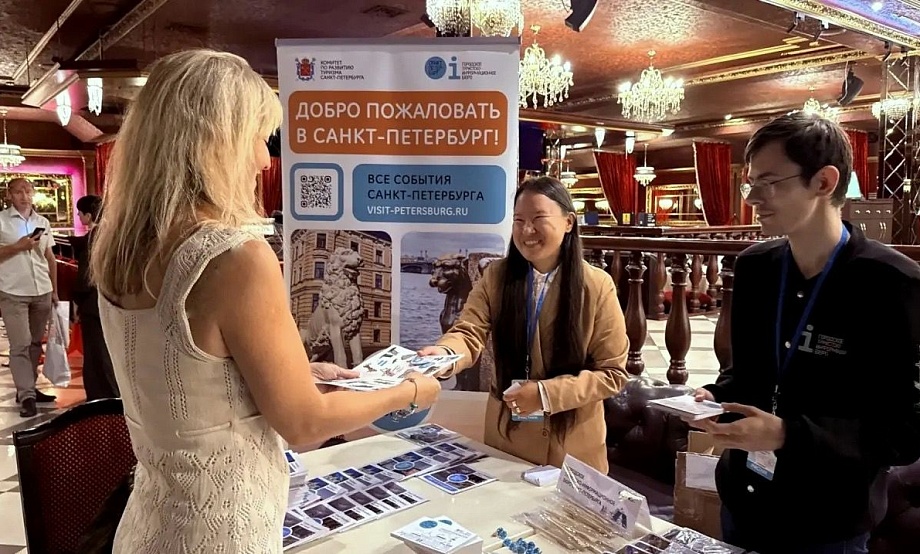 Турбизнес Северной столицы провел в Барнауле серию встреч и презентаций и стал гостем проекта «Открытая промышленность»