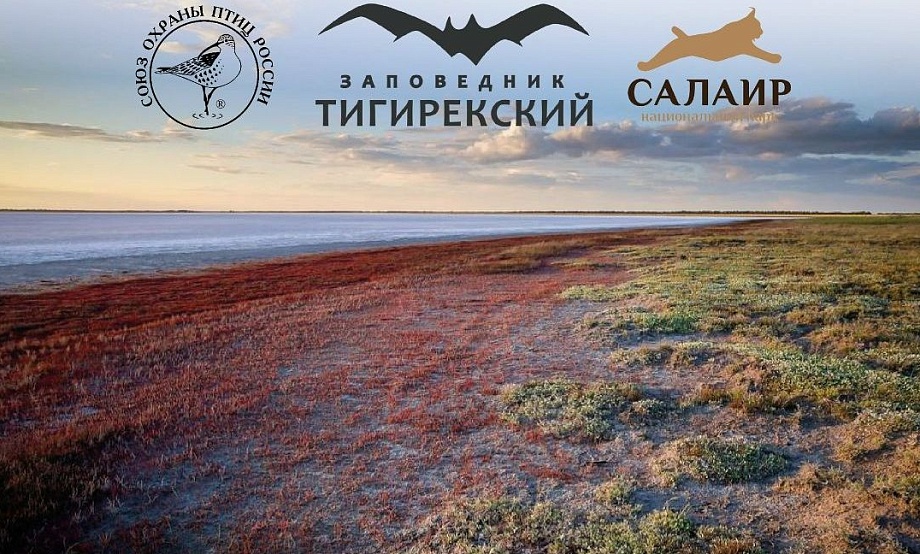 Первая встреча Фестиваля заповедной культуры-2026 состоится в музее Ключевского района