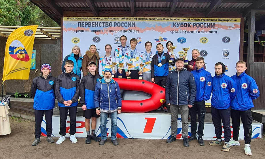На Первенстве России по рафтингу в Ленинградской области команде Алтайского края не было равных