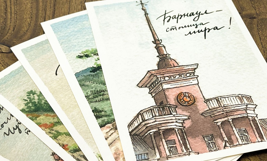 Туристические символы Алтайского края отрисовали и напечатали на открытках. Подарим эрудитам на «Цветении маральника»