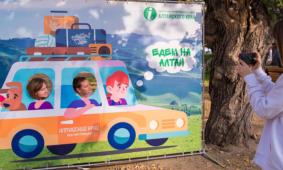 На соленой воде карнавал, в предгорьях – фестивали угощений, песен и туризма: маршруты путешествий по Алтаю на выходные