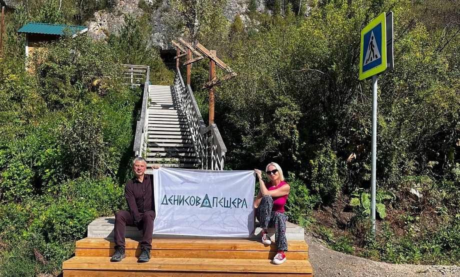 «Мост между эпохами и сердце нового туркластера»: о путешествии к пещере с мировой известностью сняли фильм