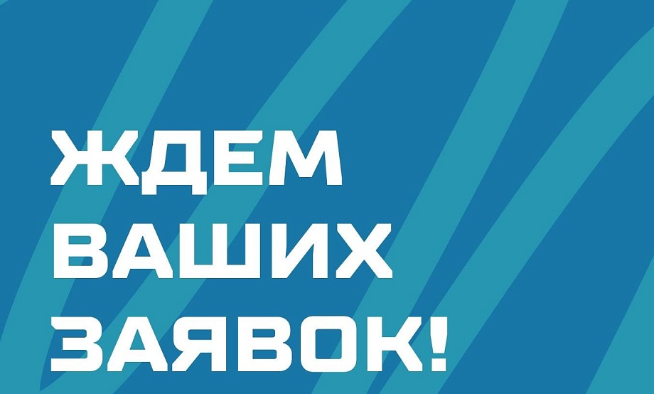 Бесплатный образовательный цикл 2025 года для представителей сферы туризма и гостеприимства завершат три программы