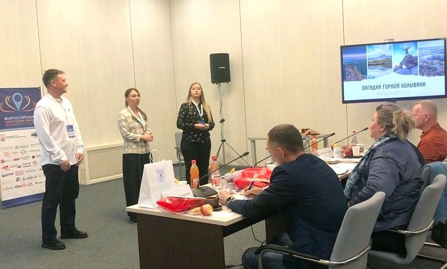 Номинантам Всероссийской премии «Маршрут года» необходимо проверить личный кабинет. Прием заявок продлен