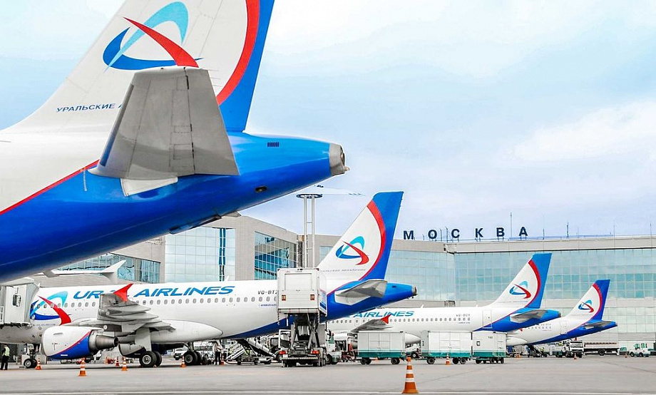 Плюс пять рейсов в Домодедово: «Уральские авиалинии» возобновляют полеты в Москву с конца апреля