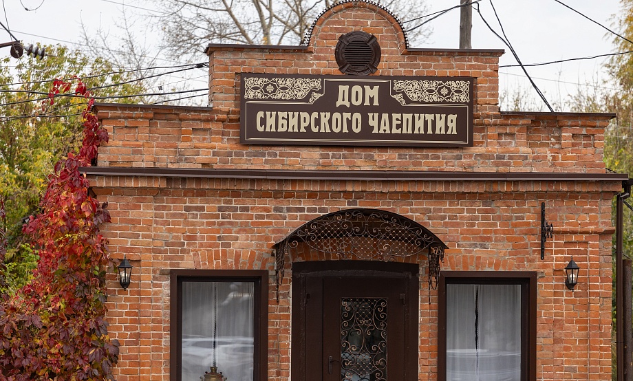 Выходные в Алтайском крае: мастер-классы, концерт уличных музыкантов и фестиваль детского театрального творчества