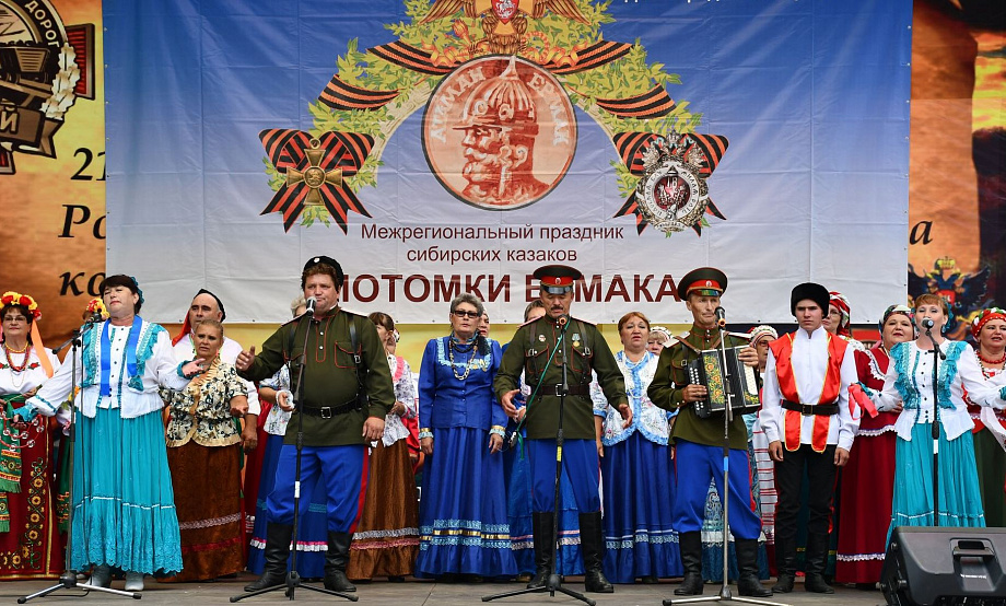 Потомки Ермака выступят на Дне города в Змеиногорске. Межрегиональный праздник сибирских казаков продлится два дня