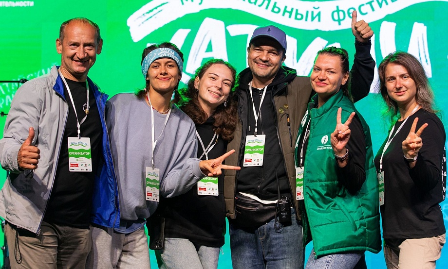 Поддержите «тинейджера»: отметив 14-летие, Туристский информационный центр / ТИЦ Алтайского края участвует в конкурсе
