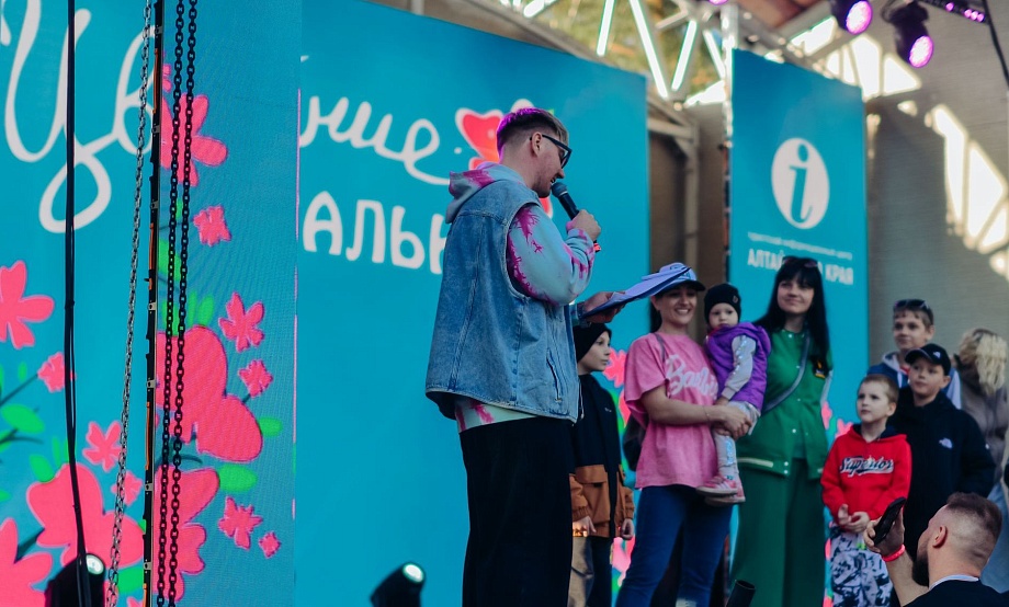 Изучай Алтай, испытай себя и получи за интерактивы «маральнички»: квиз, игры и квесты на фестивале «Цветение маральника»