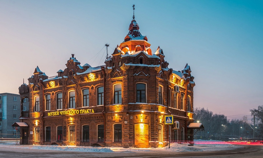В голосовании за город с самой интересной архитектурой в аккаунте Минстроя России – четыре номинанта от Алтайского края