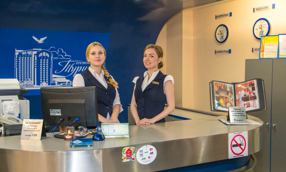 Самого лучшего администратора отеля выберут в Алтайском крае