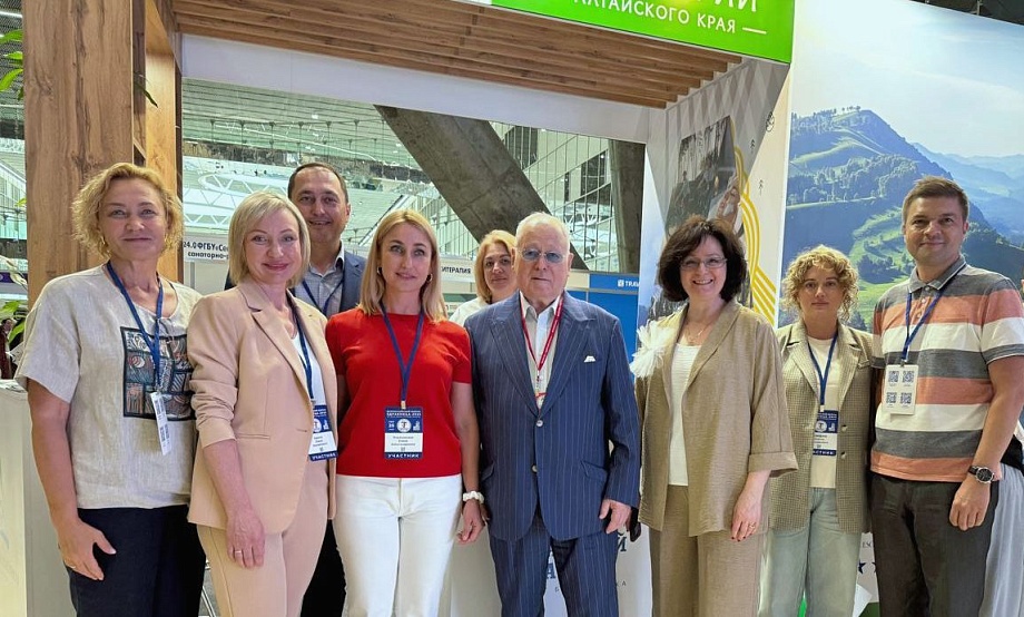 С вариантами оздоровления и отдыха в Алтайском крае знакомят на Всероссийском форуме «Здравница»