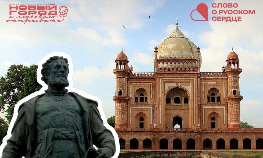 Ремесленников,  туроператоров и создателей локальных брендов приглашают на ярмарку и бизнес-миссии в Индии