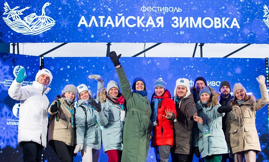 Делаем шаг в стремительный 2026-й и желаем удачного прохождения всех его маршрутов! 