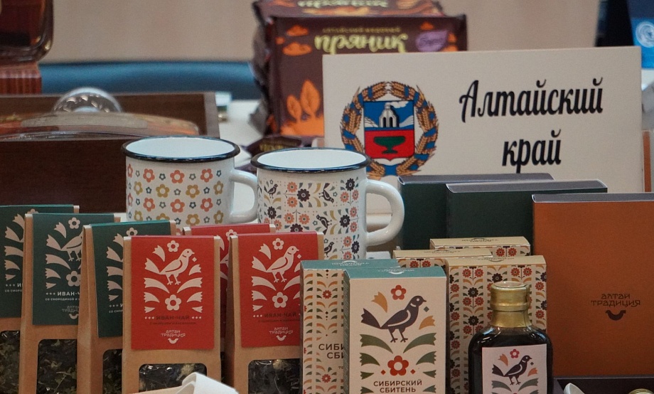 Завершается прием заявок на конкурс «Туристический сувенир» Сибирского федерального округа