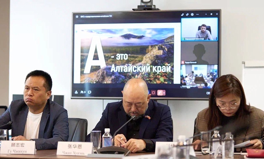 С новыми маршрутами по Алтайскому краю онлайн познакомились порядка 50 китайских туроператоров