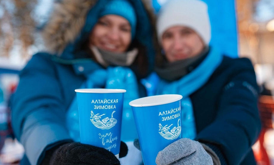 Шлейф «Алтайской зимовки»: травяной чай – сотнями литров, заряд тепла и бодрости – неограниченный, подарки – ручной работы