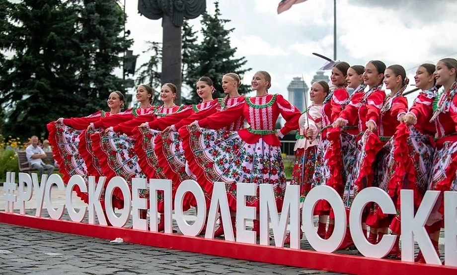 15-й фестиваль славянского искусства в Москве впервые проведет конкурсный отбор обрядов. Заяочная кампания продолжается