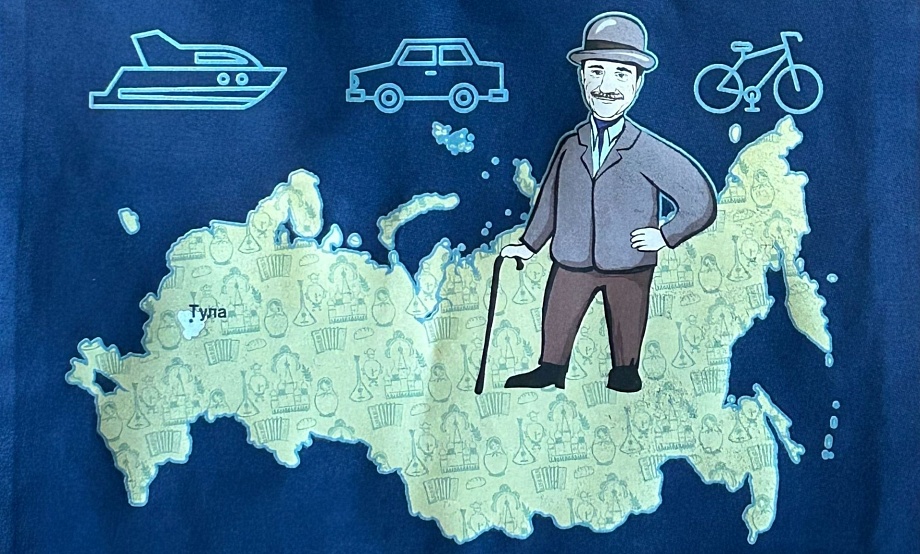 Вдохновитель туристических маршрутов, событий и сувениров оставил наследство – экосистему #РоссияВдохновляетНаПутешествия