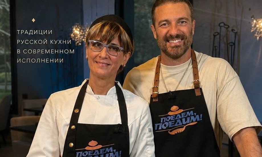 Высокая кухня Алтайского края становится рецептами от «Поедем, поедим» и открывается на гастроэкскурсиях и вечерах