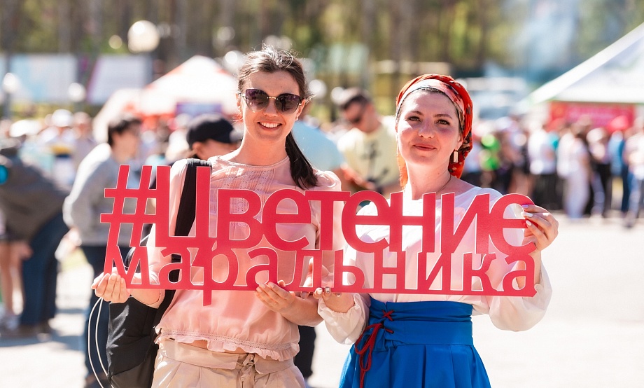 Собираем информацию для перечня туров на «Цветение маральника»