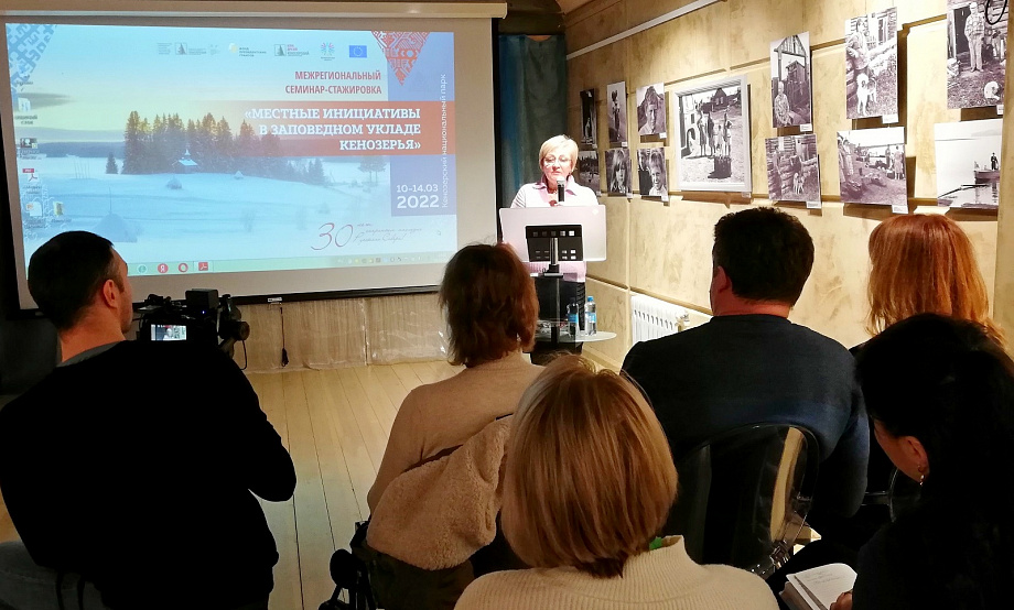 «Салаир» перенимает опыт Кенозерского национального парка по развитию туризма