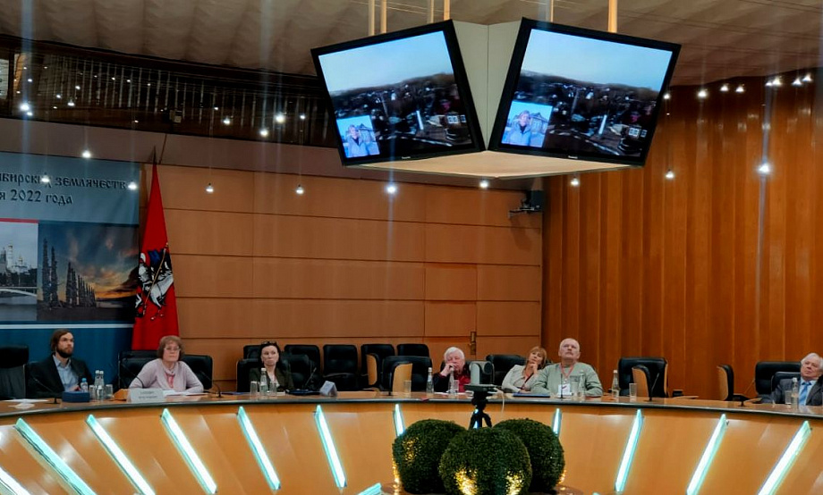 Настоящий Алтай презентовали на «круглом столе» Съезда сибирских землячеств в Москве