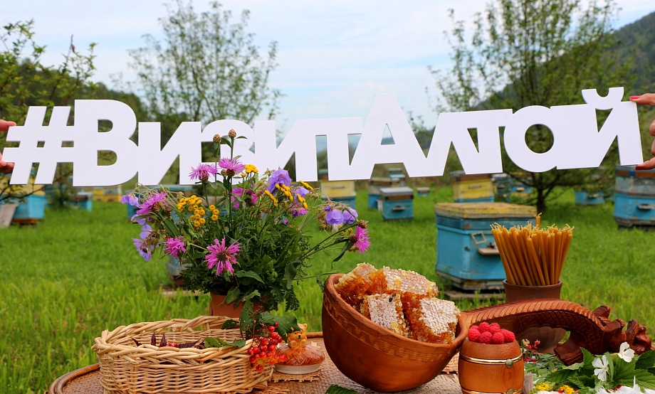 Что считать заповедным медом: Тигирек помогает разобраться