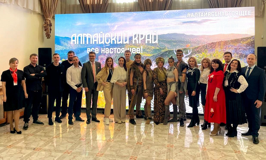 Роуд-шоу «Добро пожаловать в Алтайский край» завершило серию презентаций на туристической выставке в Казани
