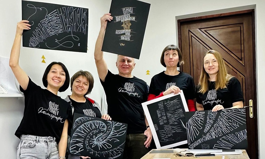 Путешествия и путешественники всех мастей на юбилейном книжном фестивале «Издано на Алтае»