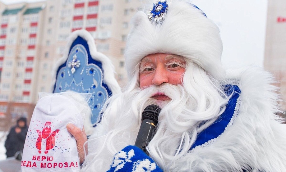 Новинки Резиденции Деда Мороза  и его Интерактивной сказочной карты презентуют на «Алтайской зимовке» в Белокурихе