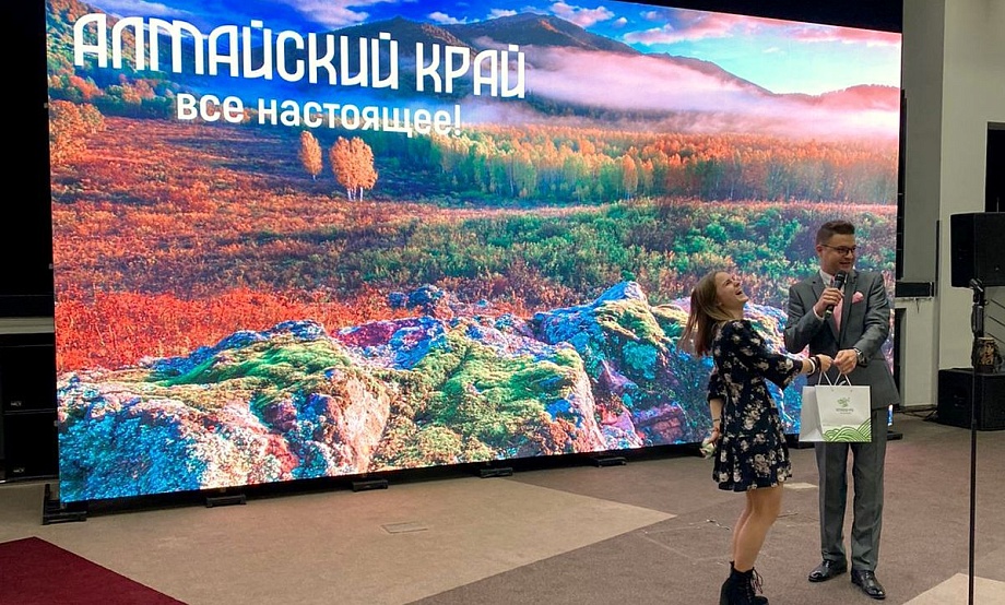 Алтайский край презентует  туристские программы и услуги гостеприимства на роуд-шоу в Санкт-Петербурге