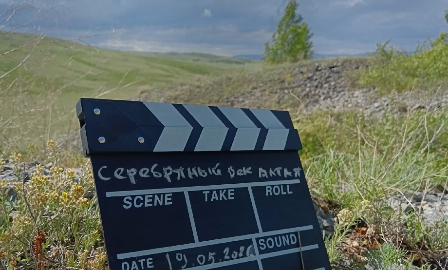 Премьеру первой из серии короткометражек «Серебряный век Алтая» дополнит встреча с историками-консультантами