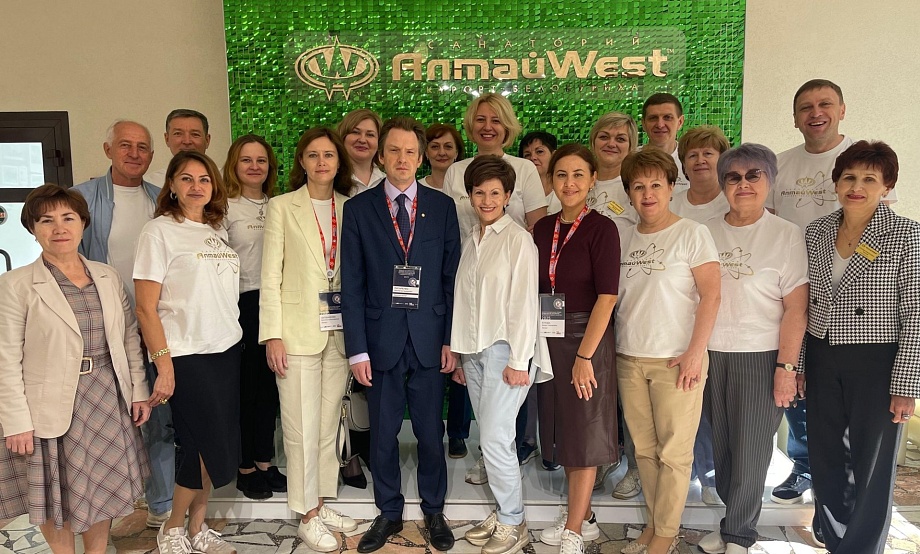 Правительственного диплома в области качества удостоен еще один санаторий Белокурихи