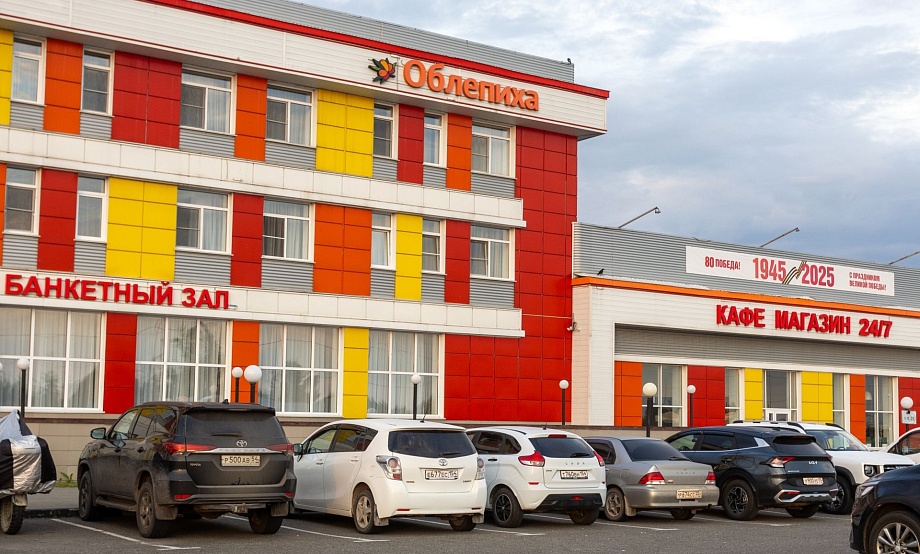 Предприятия дорожного сервиса Алтайского края вошли в число лучших в России