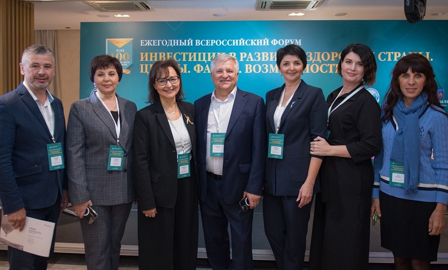 Шесть, семь и, наконец, восемь санаториев Алтайского края – в ТОП-100 инвестпривлекательности российских здравниц