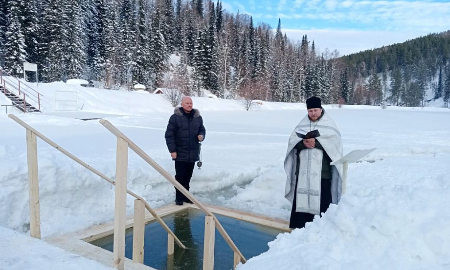 Окунуться с комфортом: туркомплексы Алтайского края готовят теплый прием на Крещение
