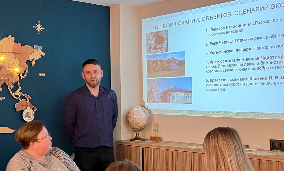 Госаттестация гидов-экскурсоводов на I-й квартал расписана. Профессиональную переподготовку ведет Школа гидов «Арго»