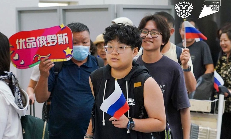 Четыре туроператора из Алтайского края – в списке уполномоченных для реализации групповых туров по «безвизу» с Китаем