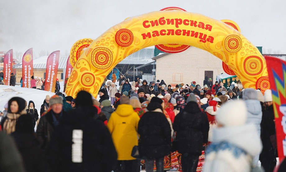 Вдоль по Масленичной дороге – хоть на столб, хоть на печь, хоть на русскую тройку: изучаем программу юбилейного фестиваля