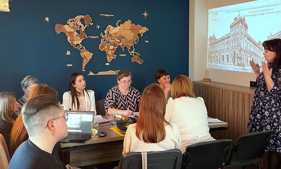 Экспресс-курс перед аттестацией или освоение специальности с нуля: Школа гидов «Арго» откроет легальный путь в профессию