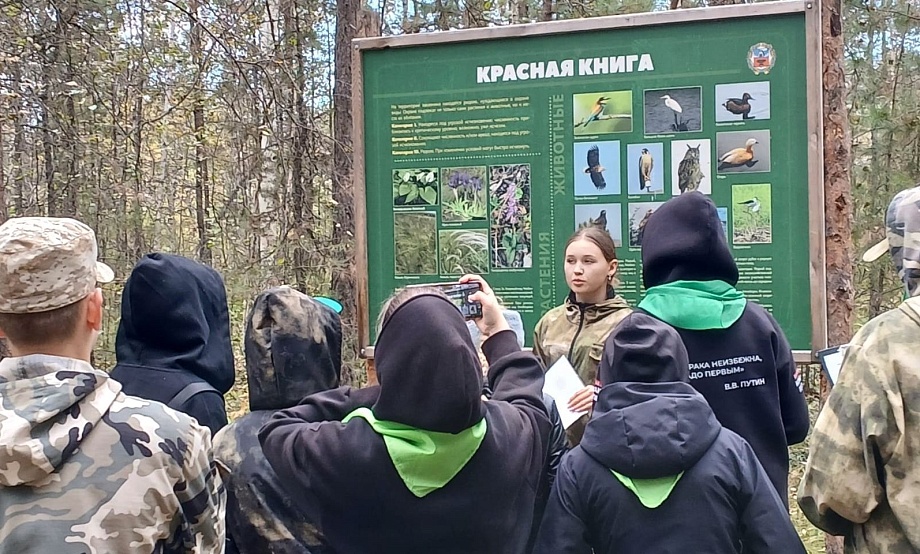 Лучшим из школьников и студентов экогидам Алтая, экопросветителям и популяризаторам экомаршрутов готовят призы